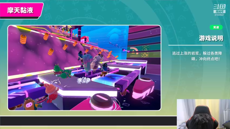 【2021-11-23 00点场】大胖狗koko：拖米 762 冠磊  堪门狗 60星排