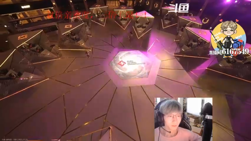 【2021-11-21 19点场】wss1999：人来人往，熙熙攘攘。