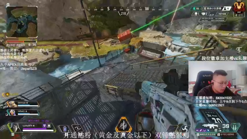 【2021-11-23 14点场】阿祖AZu2tap：一个人就是一支军队1819564