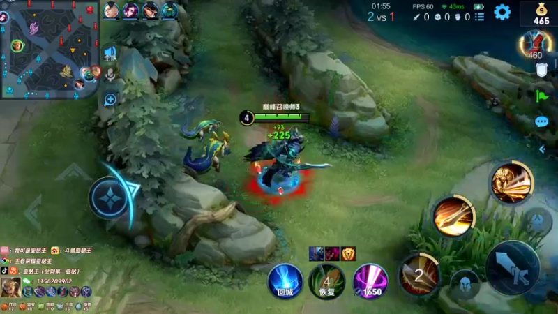 【2021-11-23 18点场】亚瑟王丶Z：7天上国服 第三天巅峰赛1700