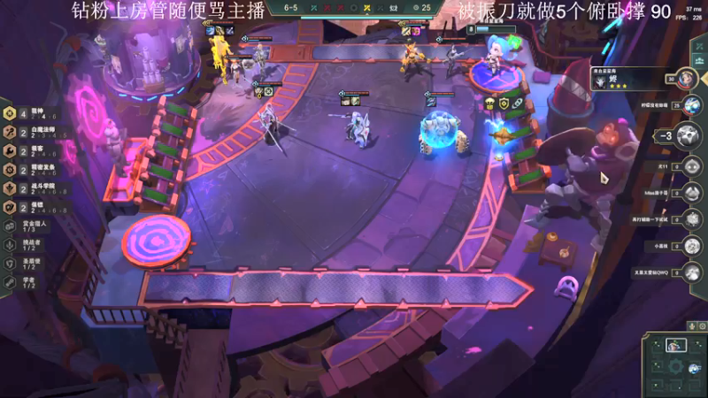 【2021-11-18 23点场】阿伦sllex：三排1500上2500