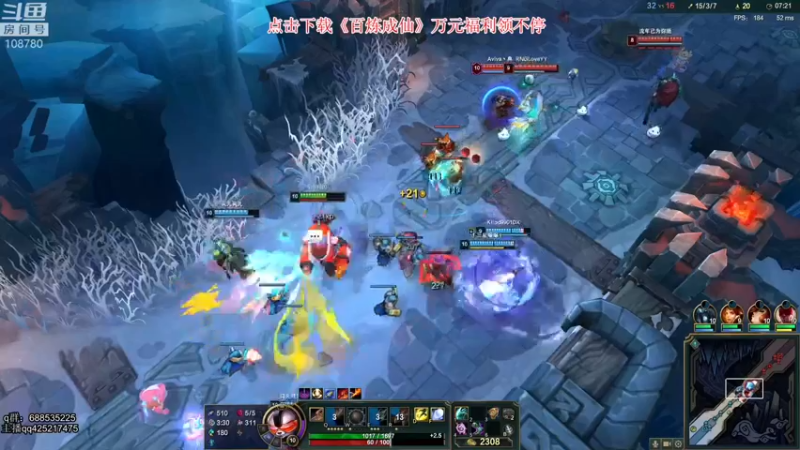 【2021-11-23 02点场】兮饭锐雯：大乱斗先攻王子