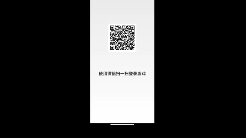 【2021-11-23 20点场】请叫我呸呸呸丶：上过央视的职业选手。。。。