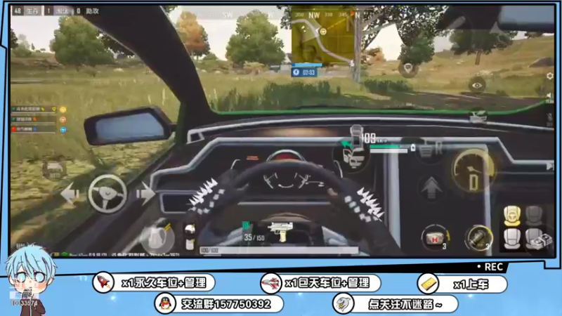 【2021-11-22 22点场】化羽影移：PUBG最强路人王