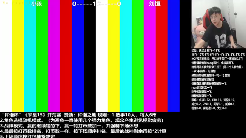 【2021-11-23 20点场】游天堂：小孩曾卓君: 大家晚上好