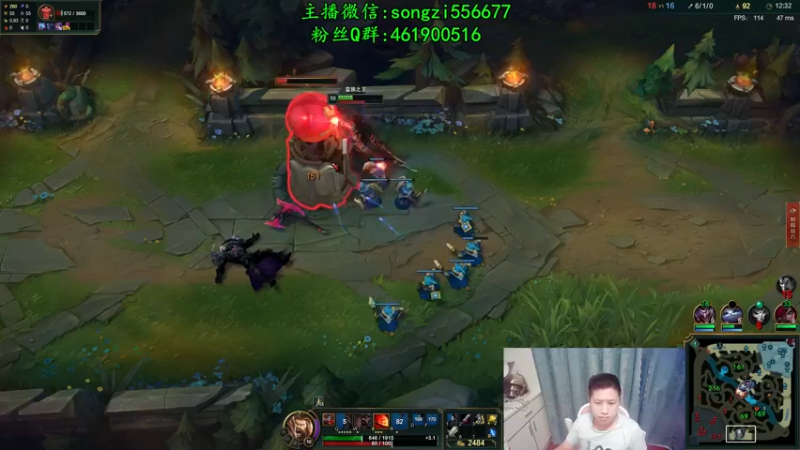 【2021-11-23 03点场】douyu丶松子：蛮王：新版最强上单 没有之一