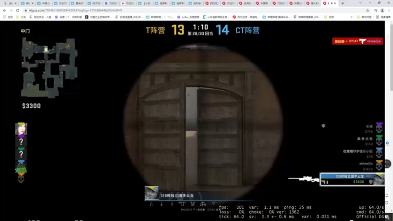 【2021-11-17 04点场】史维佳：刚刚开始了