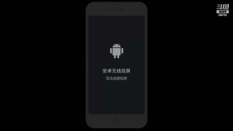 和平精英团队竞技