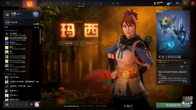 【2021-11-23 14点场】温文尔雅的傲娇：犬青：沉浸式肉搏！