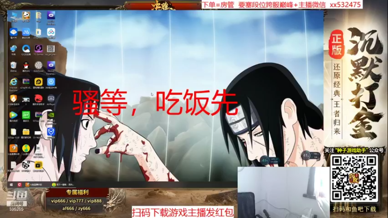 【2021-11-23 11点场】奶瓶lxx：月中放松下