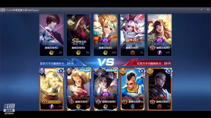 【昧昧不是妹妹】：10-0-0镜，飞雷神镜有人能抓得到吗