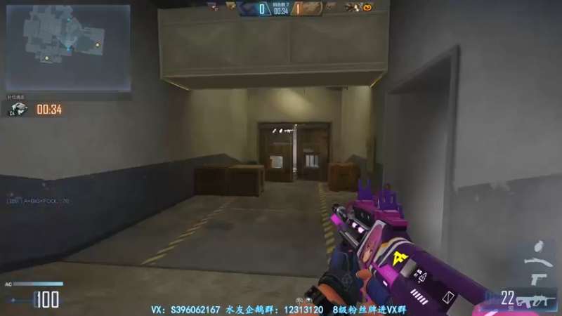 【2021-11-21 09点场】宋狮猴：全国前10，帮打秒上号。