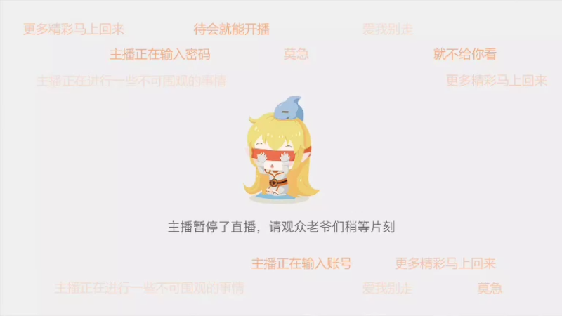【2021-11-23 17点场】冰冰家的小猫咪：困困困(๑•ั็ω•็ั๑)23