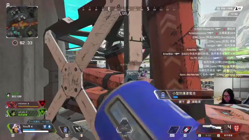 【2021-11-19 03点场】Raizy雪：~ 最可爱的雪雪 ~