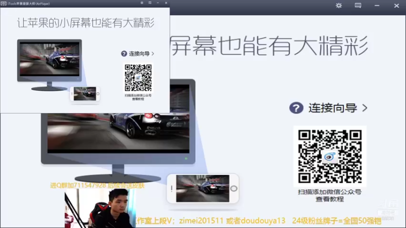 【2021-11-23 12点场】爱鱼丶南瓜：帮打娜可露露小国服（开局篇）