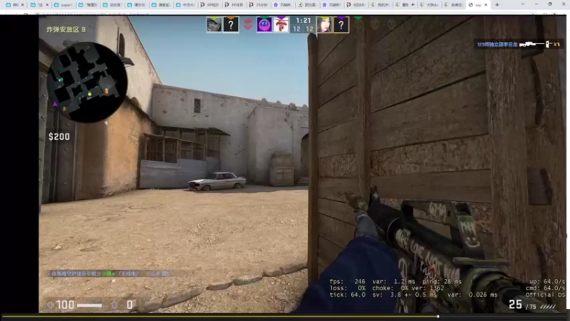 【2021-11-13 08点场】史维佳：刚刚开始了