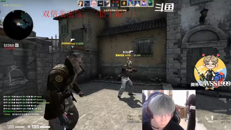 【2021-11-21 01点场】wss1999：人来人往，熙熙攘攘。