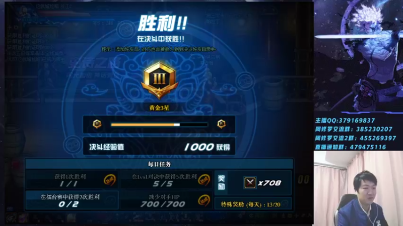 【2021-11-22 23点场】修罗狗二：44+OB点将国服上分！~