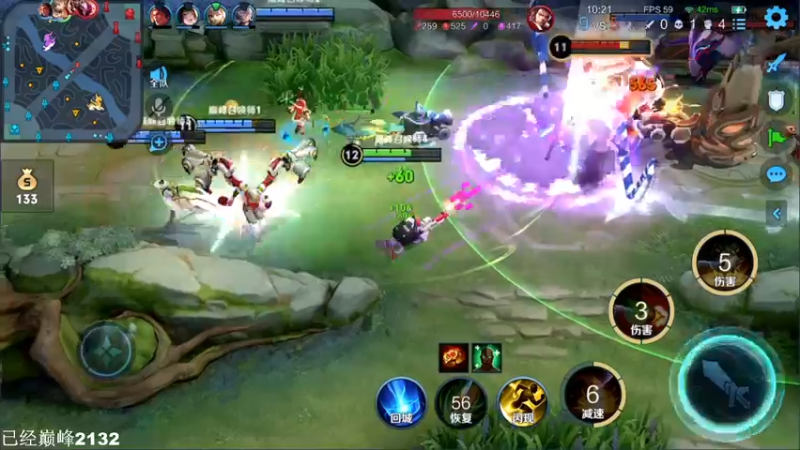 【2021-11-23 19点场】林蒙m：【林蒙】巅峰2100冲2200