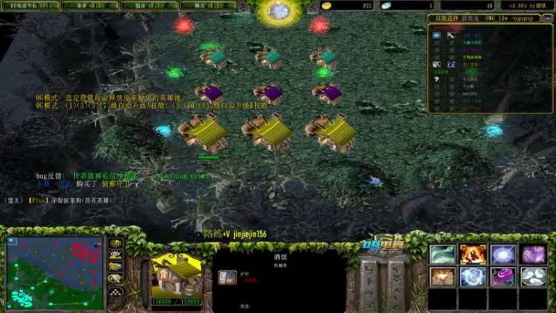 【2021-11-22 17点场】肖璐s：巅峰赛季。