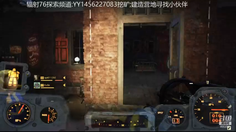 【2021-11-22 19点场】乾坤70传说：乾坤⑦传说:您的专属频道