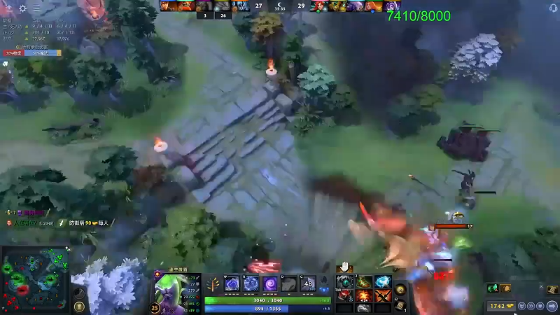 【DOTA2】龚建ZSMJ的精彩时刻 20211123 08点场