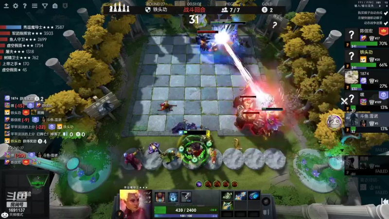 【2021-11-23 02点场】囧啥都不懂雪诺：不抛弃不放弃 1691137