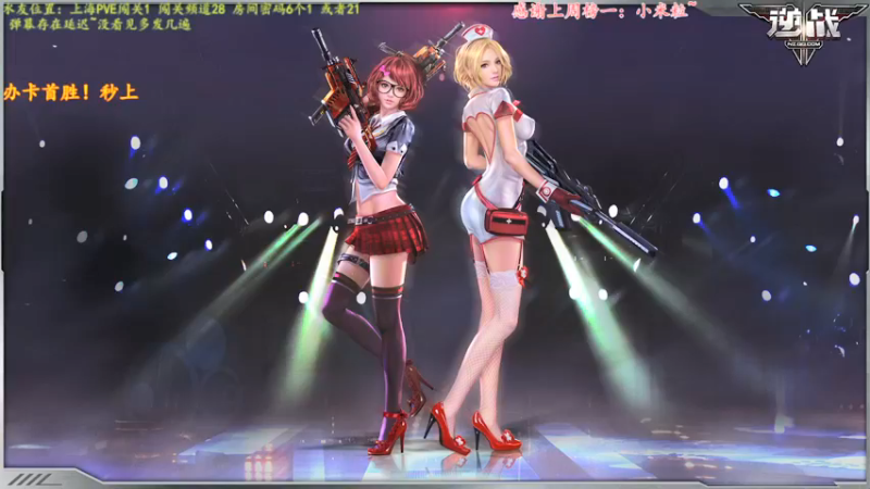 【2021-11-22 20点场】煜儿ii：煜儿：续费钻粉月首胜哦~~