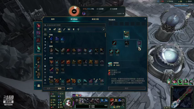 【2021-11-17 23点场】人间6660：大乱斗一起吗