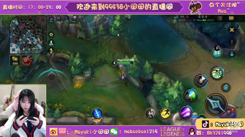 【2021-11-23 19点场】Mayuki小闲闲：小闲闲：今天又是痛苦上分的一天