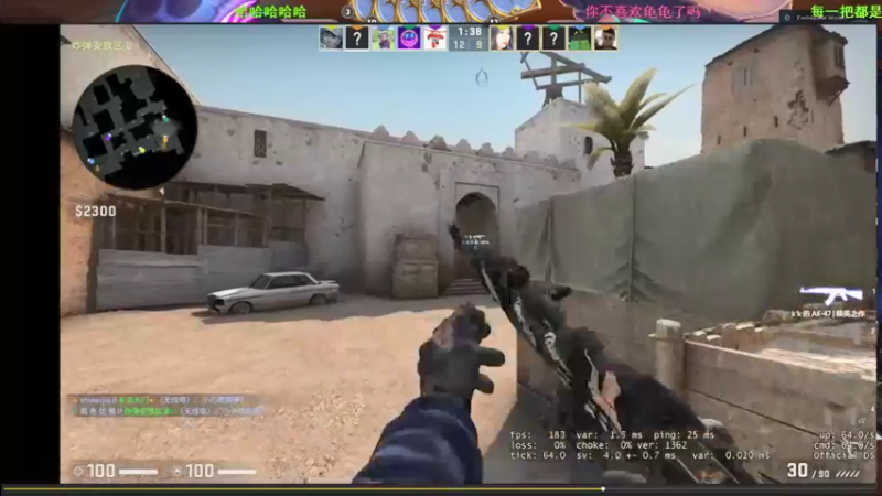 【2021-11-13 02点场】史维佳：刚刚开始了