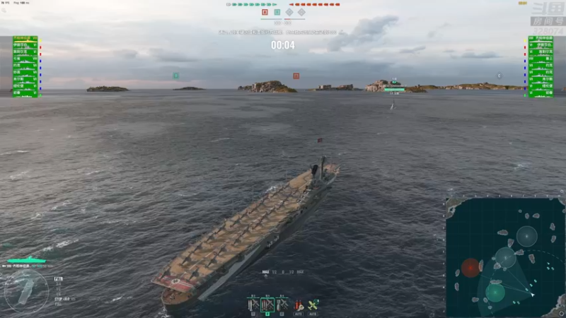 【2021-11-22 21点场】天涯凝望：战舰世界:巨舰排位赛!