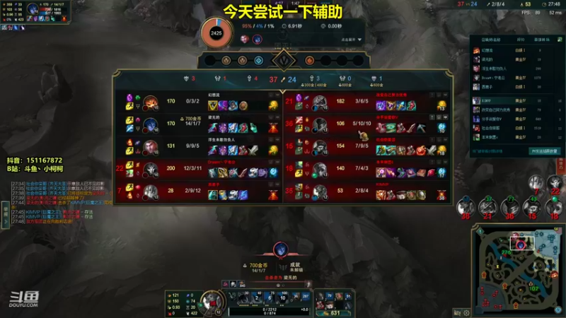 【2021-11-22 20点场】是小柯柯吖：小柯柯：新版本玩法！