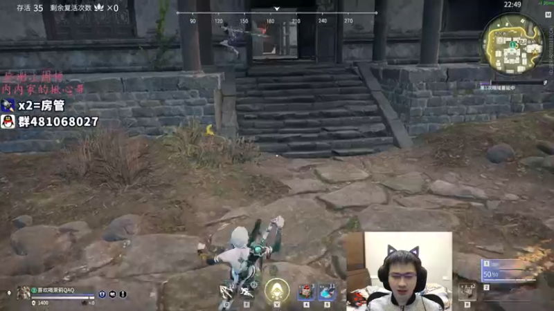 【2021-11-22 23点场】格洛莉娅S：单人三排！冲呀~