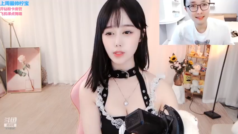 苏以柠ovo2021_11_20_热舞时间_95