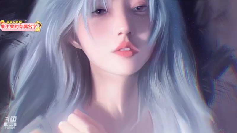 【2021-11-22 21点场】果小果是个弟弟：今晚10点加班狼人杀~