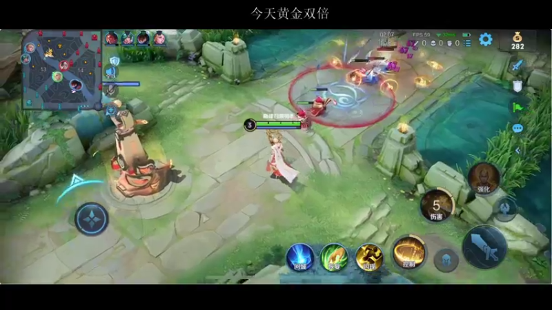 【2021-11-23 20点场】BLUE呀丶：妲己加强了 我无敌 你随意