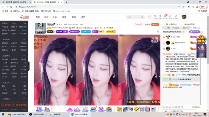 【2021-11-22 20点场】Wn99吴南：今晚继续军训CFS越南队