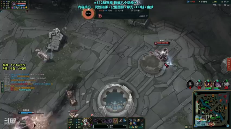【2021-11-22 22点场】是小柯柯吖：小柯柯：新版本玩法！
