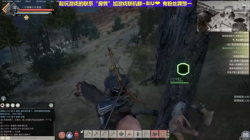 【2021-11-22 16点场】丶子魂魄兮为鬼雄：雄：找一只心中的武将