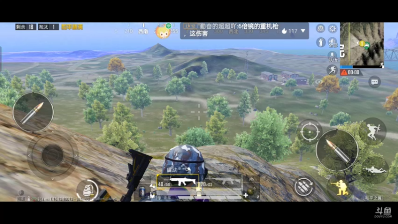 无