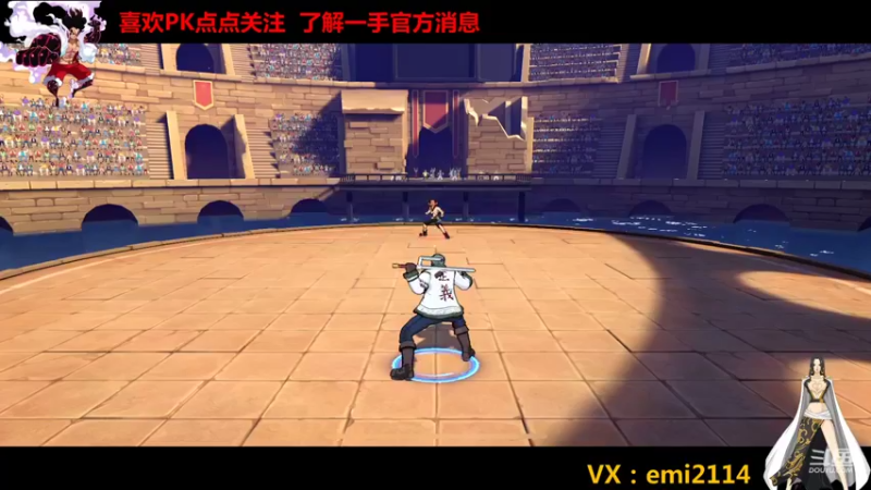 【2021-11-22 00点场】不是老年人：一二三四五 传说真辛苦