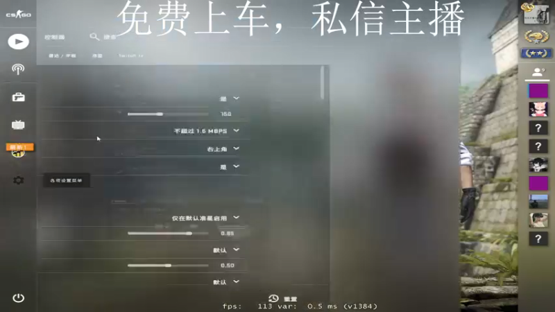 【2021-11-17 21点场】阿宇等风也等你：【阿宇】省前百分段乱C