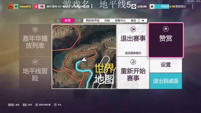 【2021-11-17 18点场】早苗大帅比：重生之我是特种兵！ 2278398