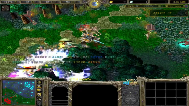 【2021-11-23 11点场】肖璐s：巅峰赛季。输就是菜