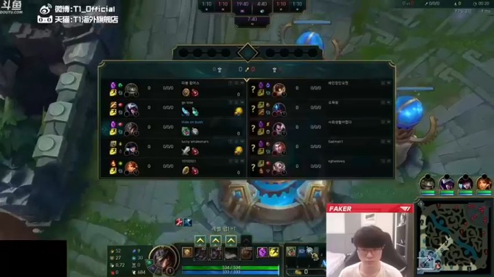 【T1直播faker】：9-0卡牌，这把我只想赢