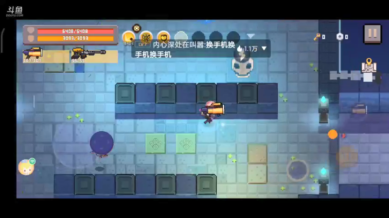 【2021-11-22 11点场】纸鸢飞路：无序次元，玩起来。