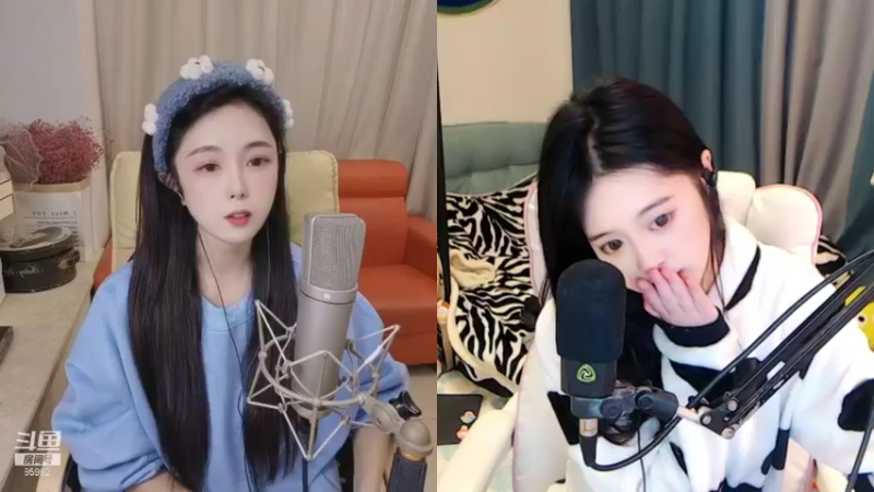 【2021-11-22 15点场】douyu小漠：由乃：今天是个小奶牛也