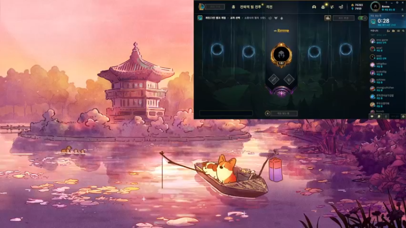 【2021-11-23 15点场】LGDxiye：大家晚上好 打韩服