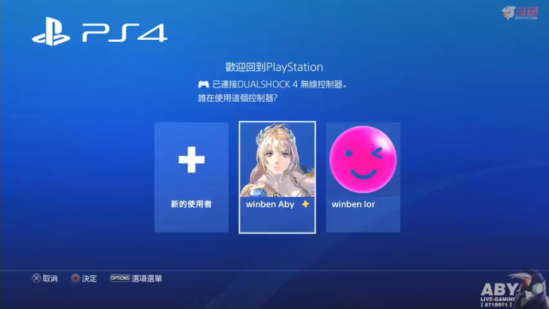 【2021-11-21 12点场】Aby叔叔：[ps4战地2042]手柄豚豚